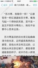 爱游戏手游下载